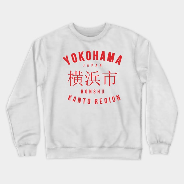 Yokohama City Japan Vintage Crewneck Sweatshirt by rajem